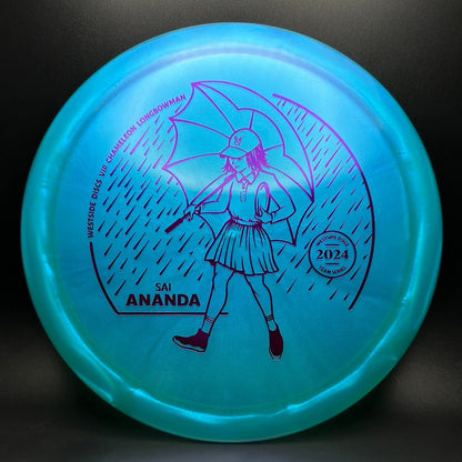 VIP Chameleon Longbowman - Sai Ananda Team Series