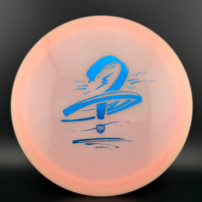 Color Glow C-line FD (Penned) Pre-Night Strike - Innova Made