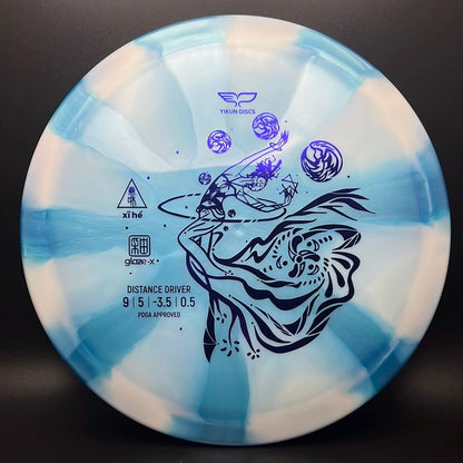 Glaze-X Xi He - Understable Control Driver