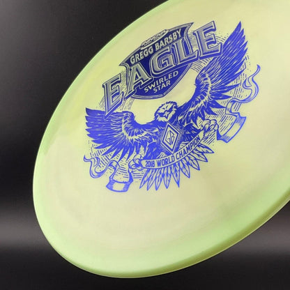 Star Eagle - 2021 Gregg Barsby Tour Series - Swirly!