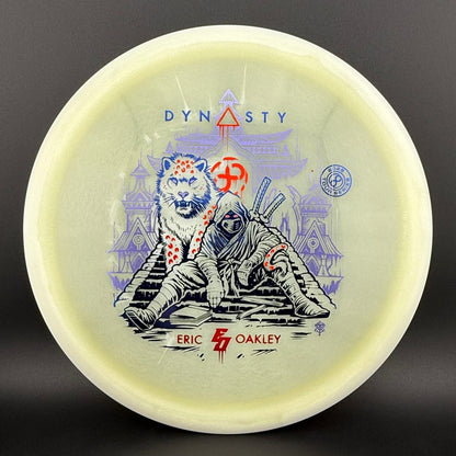 Halo Glow C-Blend Dynasty - Eric Oakley 2025 Tour Series