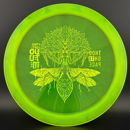 Soft Ethos Votum - First Run - Mantis