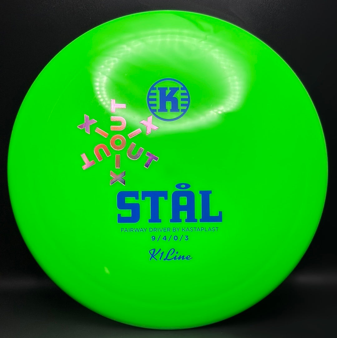 K1 Stål - X-Out Snowflake Stamp