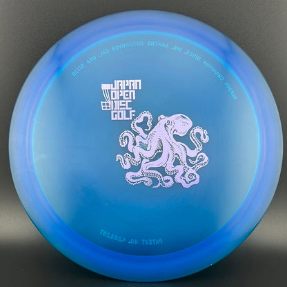 Champion Teebird+ (Penned) - 2014 Japan Open Octopus - RARE!