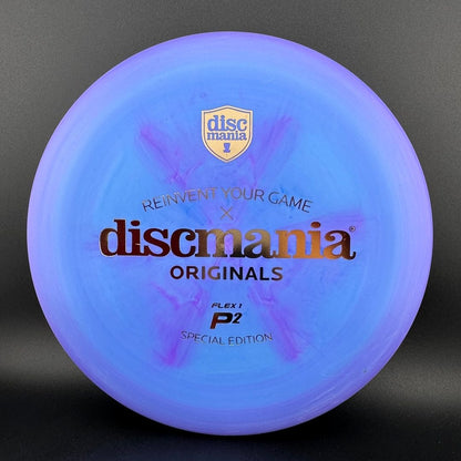 D-Line P2 (Flex 1) - Special Edition