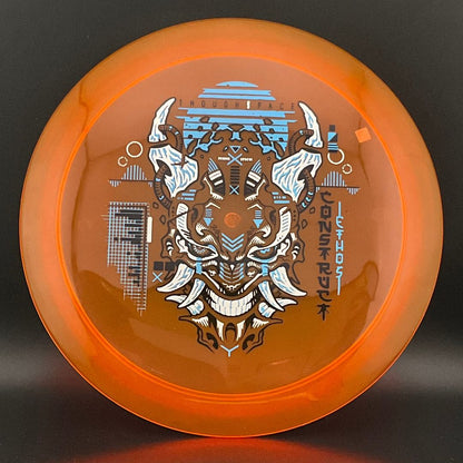 Ethos Construct "Cyber Oni" - First Run