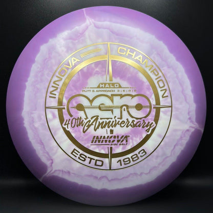 Halo Star Aero - 40th Anniversary