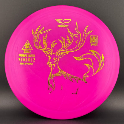 Swift Zhu - Fairway Driver - Floats!