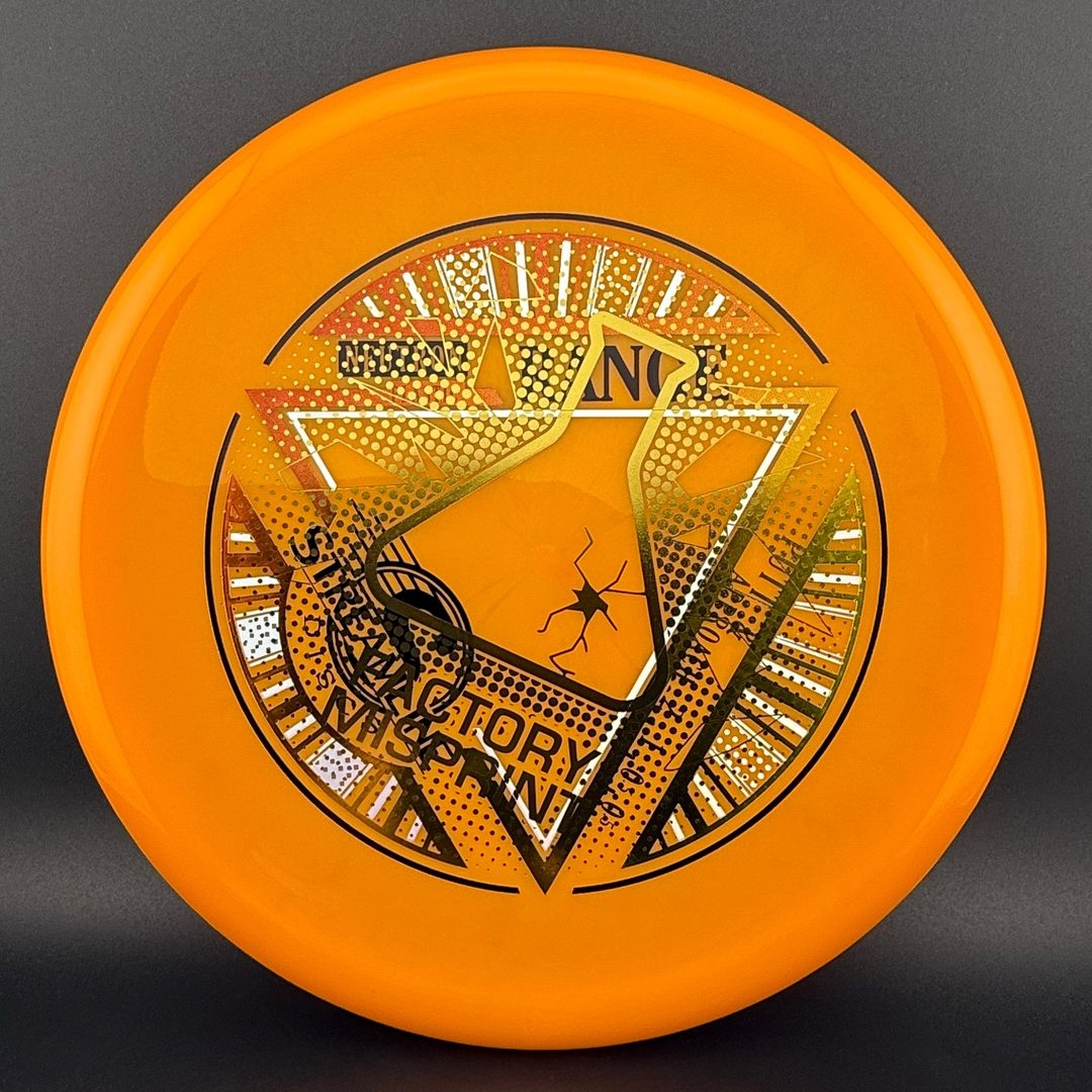 Neutron Range - Factory Misprint