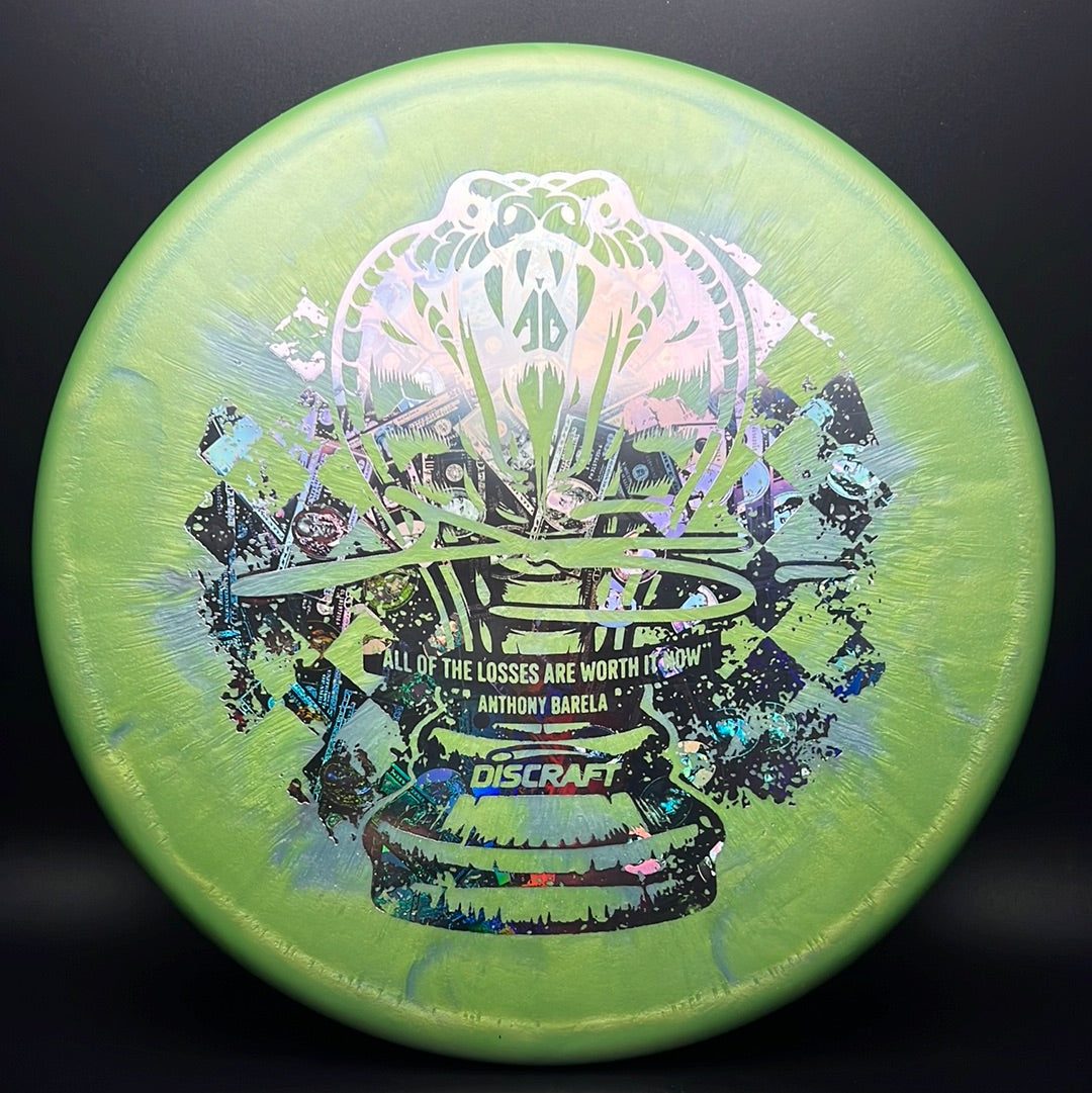 Ti Swirl Colorshift Zone - Anthony Barela Commemorative Release
