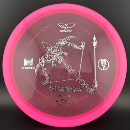 Phoenix Crossbow