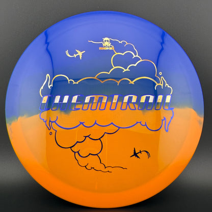 Retina Chemtrail - Split Color