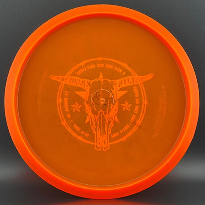 Quantum Aurora MS - 2014 High Plains Challenge