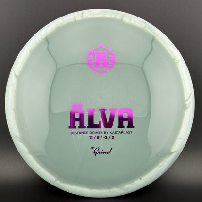K1 Grind Alva - First Run