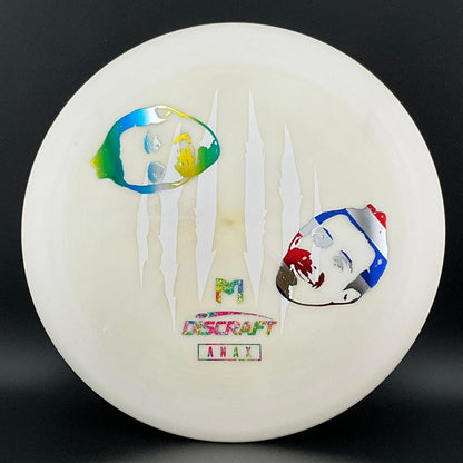 ESP Anax - "McFace" Misprints - Paul McBeth 6x Claw