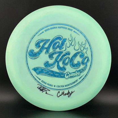 Swirly Star Destroyer *Signed* - Hot KoCo Combo LE!
