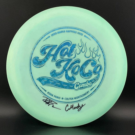 Swirly Star Destroyer *Signed* - Hot KoCo Combo LE!
