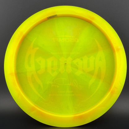 Colorshift Z Avenger - Nate Doss 20th Anniversary Edition