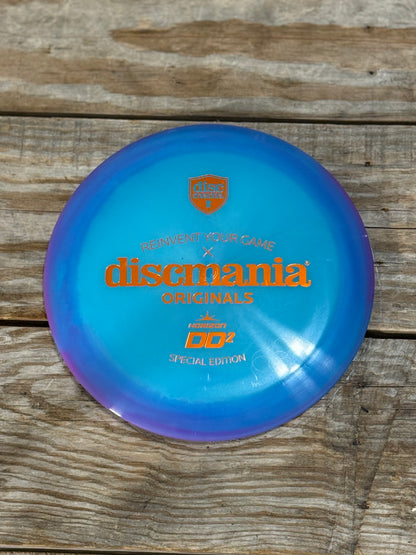 Glow Horizon C-Line DD2 (Dealer Appreciation)