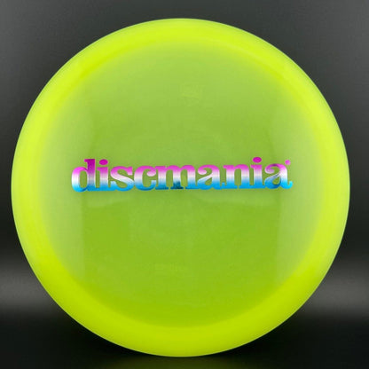 Neo Lumen Essence - Special Edition Bar Stamp