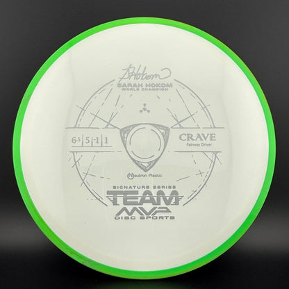 Neutron Crave - Sarah Hokom Signature Series