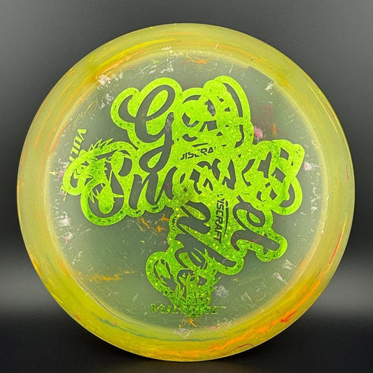 Jawbreaker Z Vulture - "Get Sneaky" Misprint