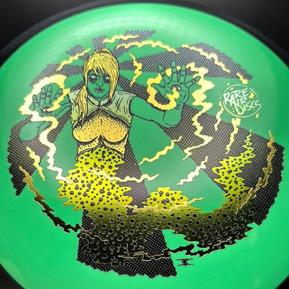 Neutron Wave - Mystic RAD Vision 2.1 Stamp