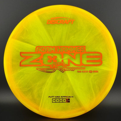 Z Swirl Zone - Adam Hammes 2025 Tour Series