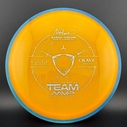 Neutron Crave - Sarah Hokom Signature Series