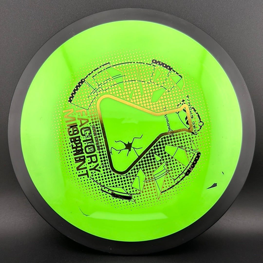 Neutron Energy - Factory Misprint