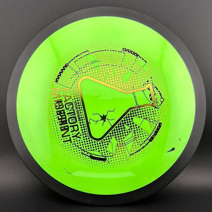 Neutron Energy - Factory Misprint