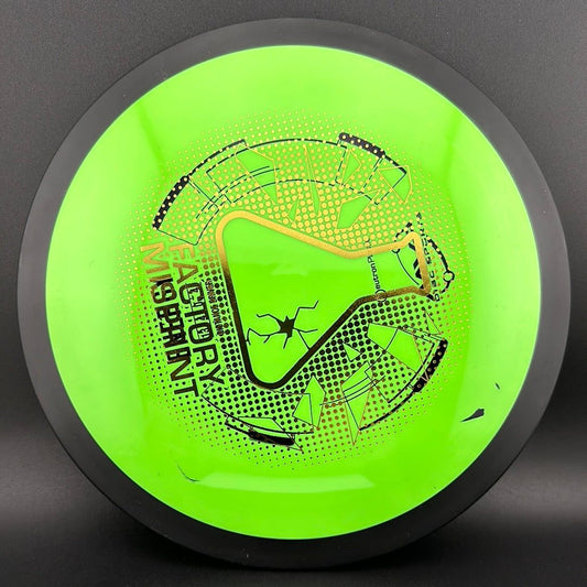 Neutron Energy - Factory Misprint
