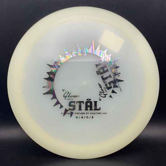 K1 Glow Stal 2022 - Double Stamps