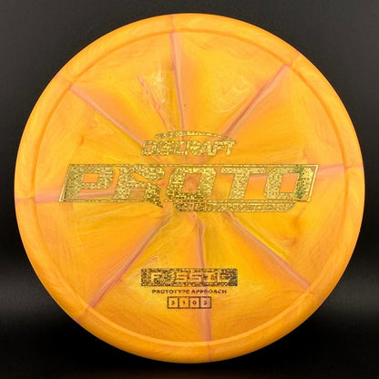 Proto Fossil - Ricky Wysocki