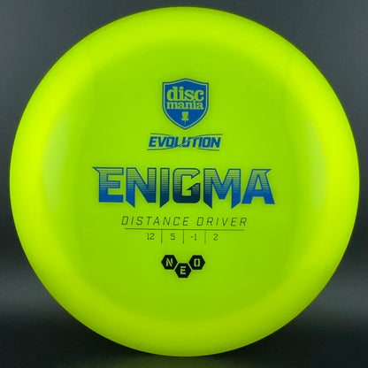 Neo Enigma - Distance Driver