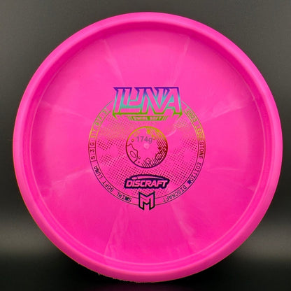 Swirl Soft Luna - 2023 Ledgestone Limited Edition