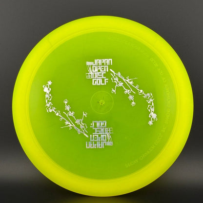 Champion IT - Japan Open F2