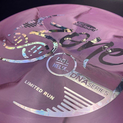 ESP Swirl Zone - Limited Run 2021 - DNA Series
