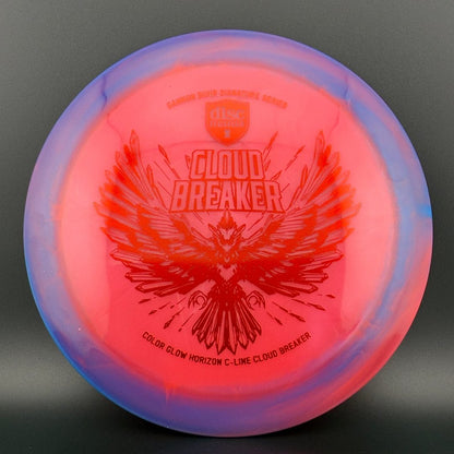Color Glow Horizon Cloud Breaker - Gannon Buhr *Warehouse Stash*