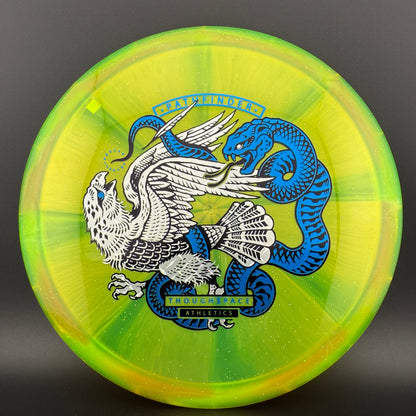 Ethos Pathfinder - “Bird Feeder” - 2nd Run