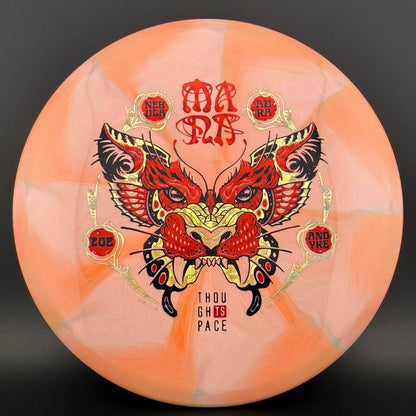 Nebula Aura Mana - 2025 Zoe Andyke Signature
