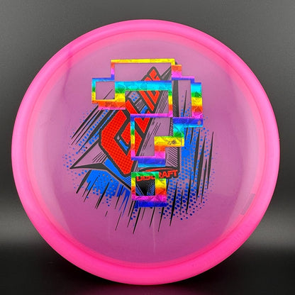 Z Line Glide - Misprint - OOP