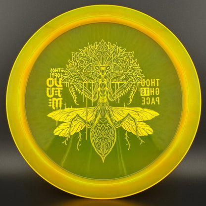 Soft Ethos Votum - First Run - Mantis