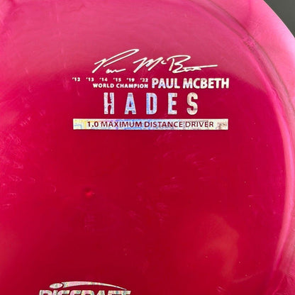 Titanium Hades - First Run - Paul McBeth