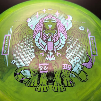 Swirly S-Blend Sphinx Zoe Andyke Run 2.5