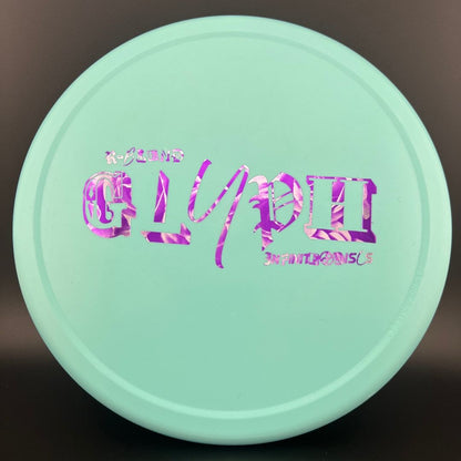 R-Blend Glyph (First Run) - Ransom Stamp