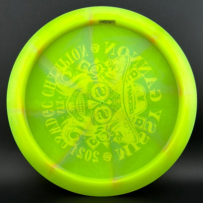 Z Swirl Undertaker - Missy Gannon USWDGC