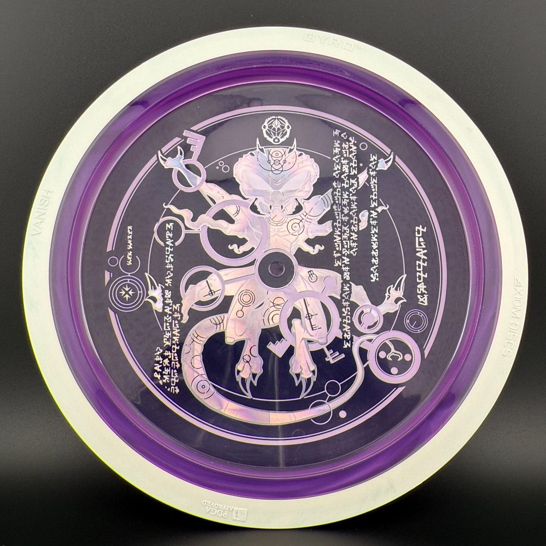 Proton Vanish - "The Venutian Man" by Marm O Set