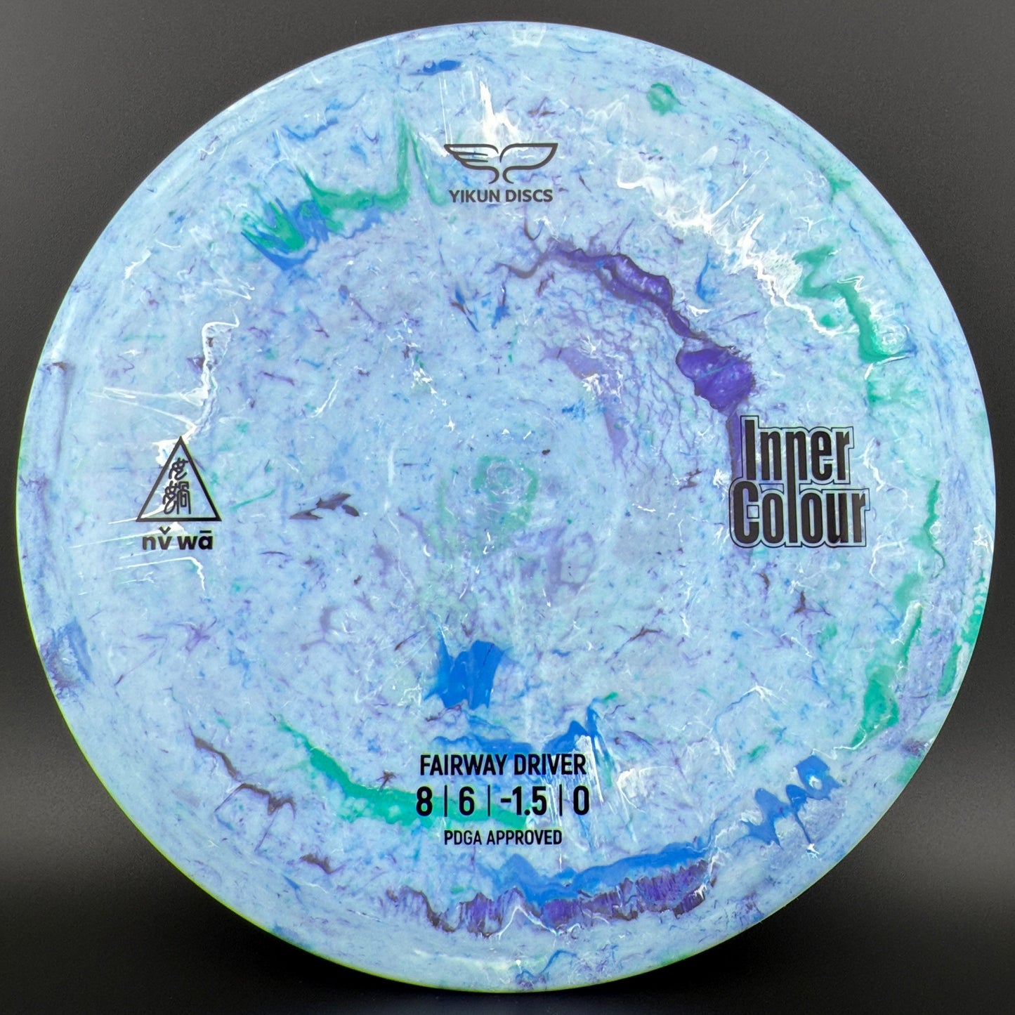 Inner Colour Nv Wa - Understable Fairway Driver