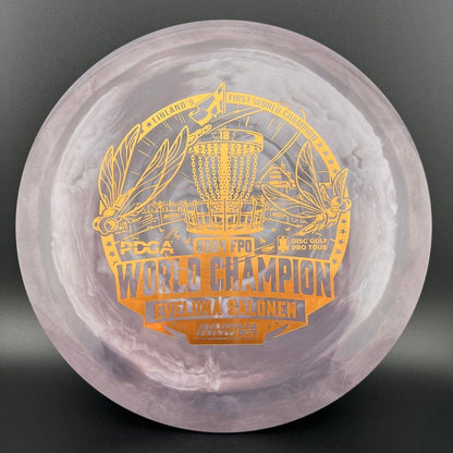 Swirled Star Destroyer - Eveliina Salonen 2024 World Champion